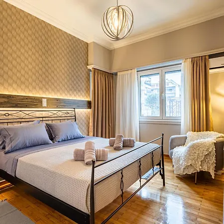 Periklis Luxury * Athens