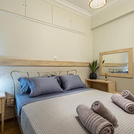 Periklis Luxury * Athens