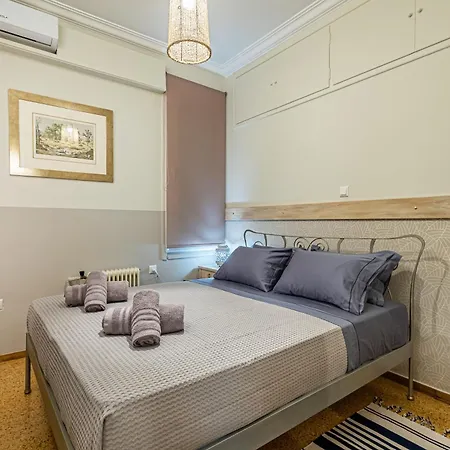 Periklis Luxury Athens